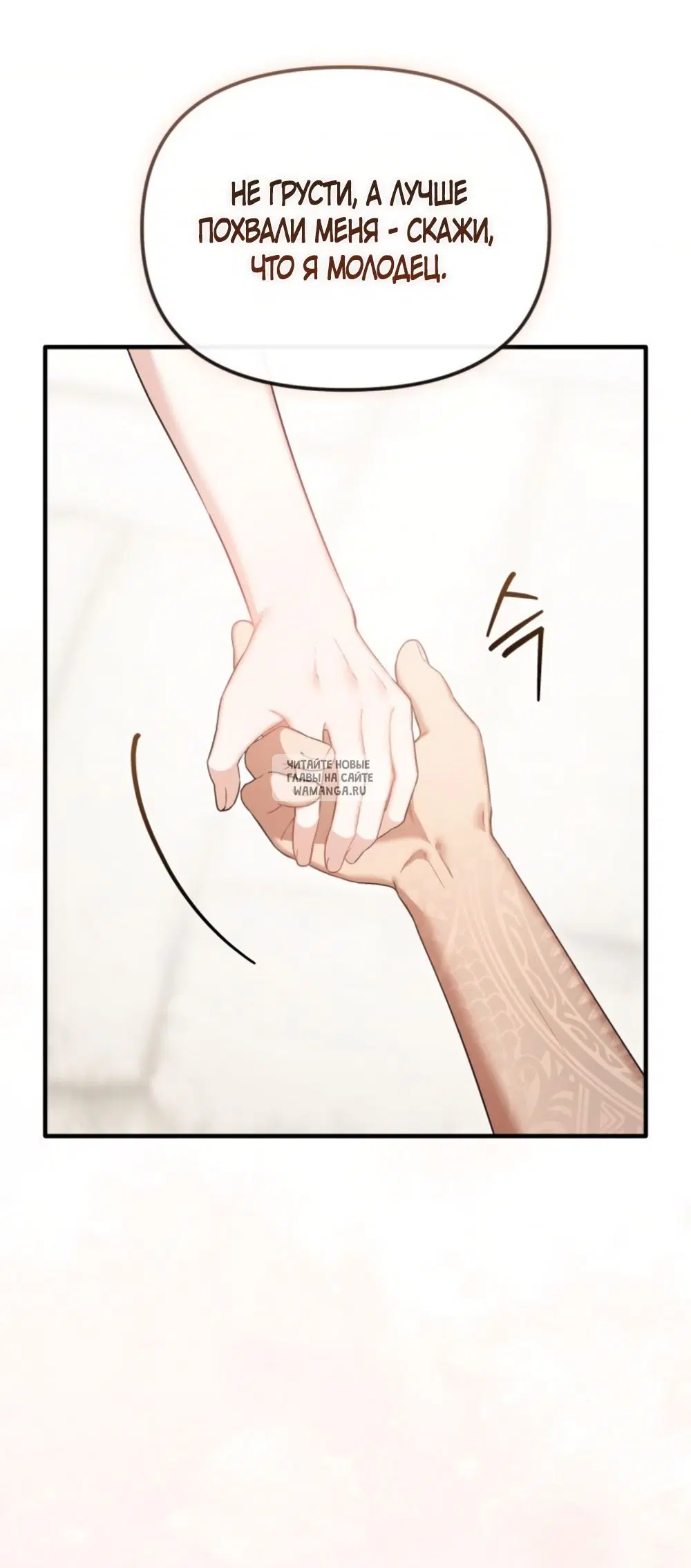 Page 29.000