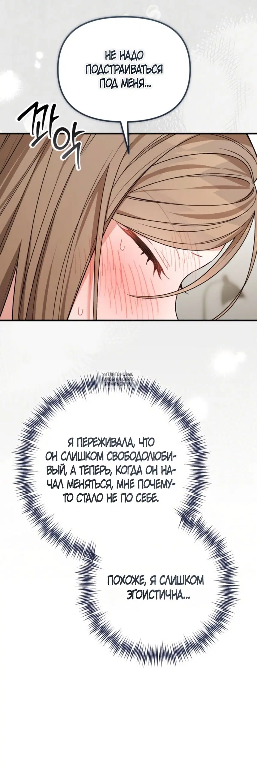 Page 20.000
