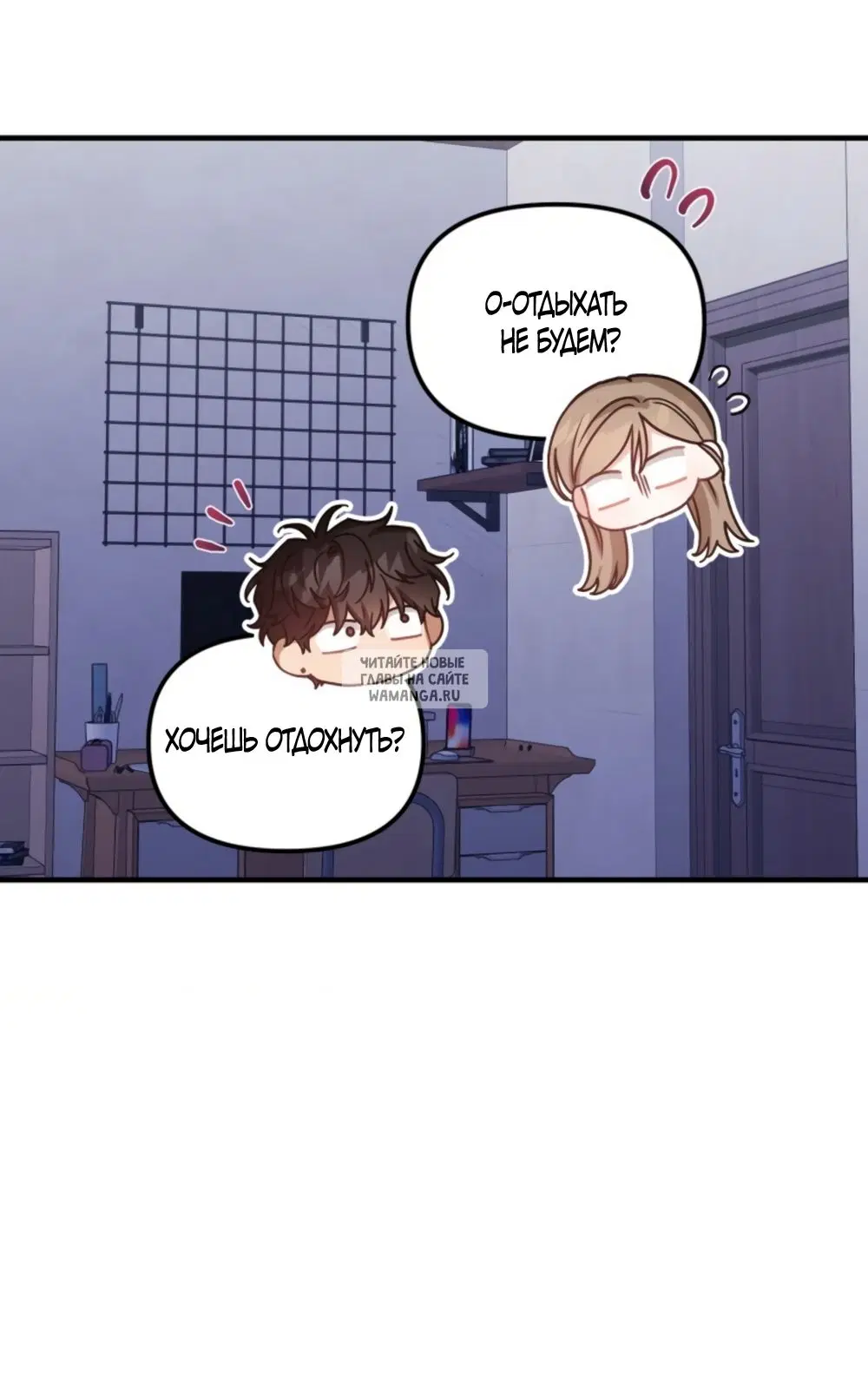 Page 21.000
