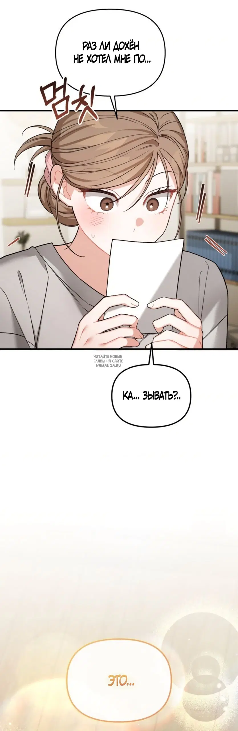 Page 21.000