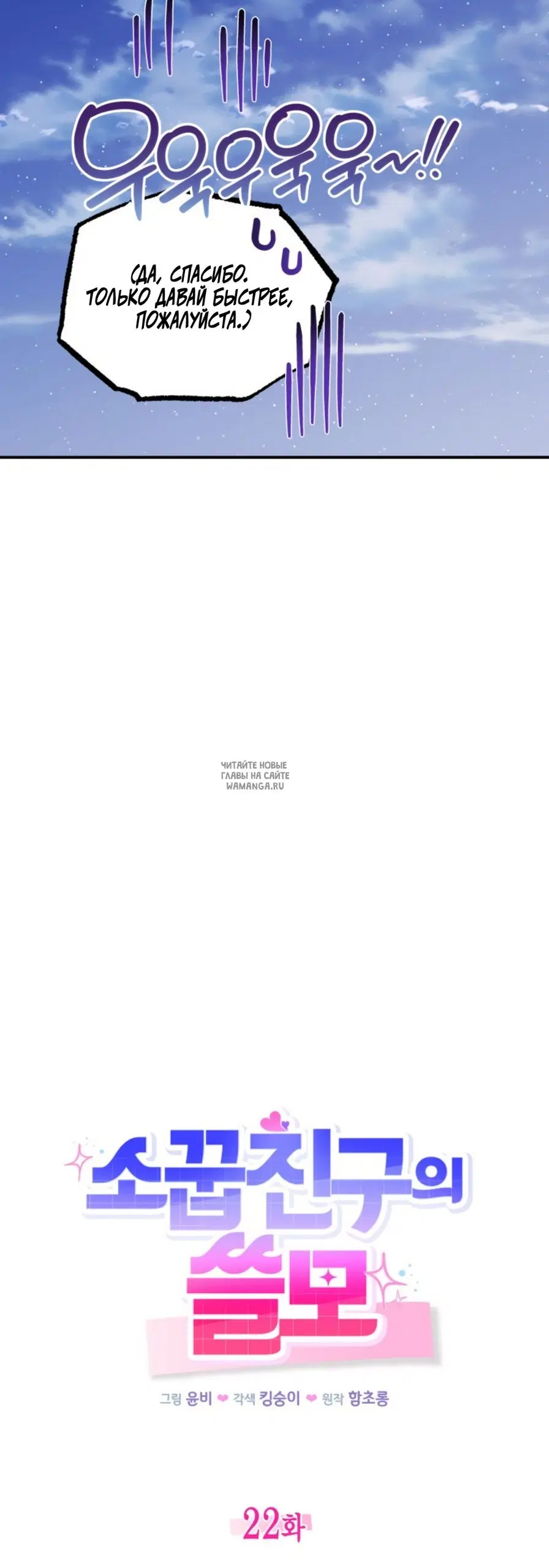 Page 22.000