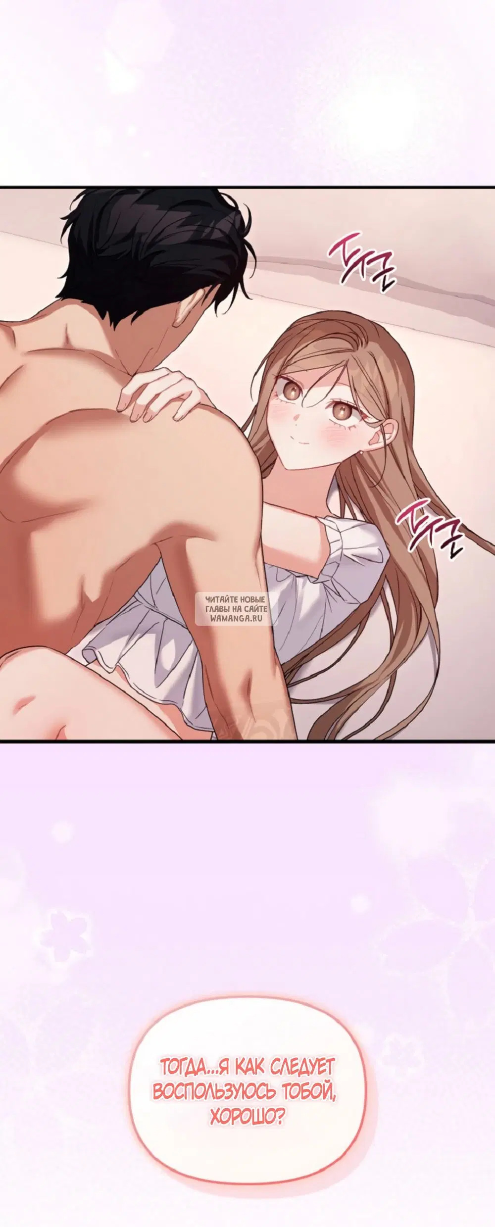 Page 23.000