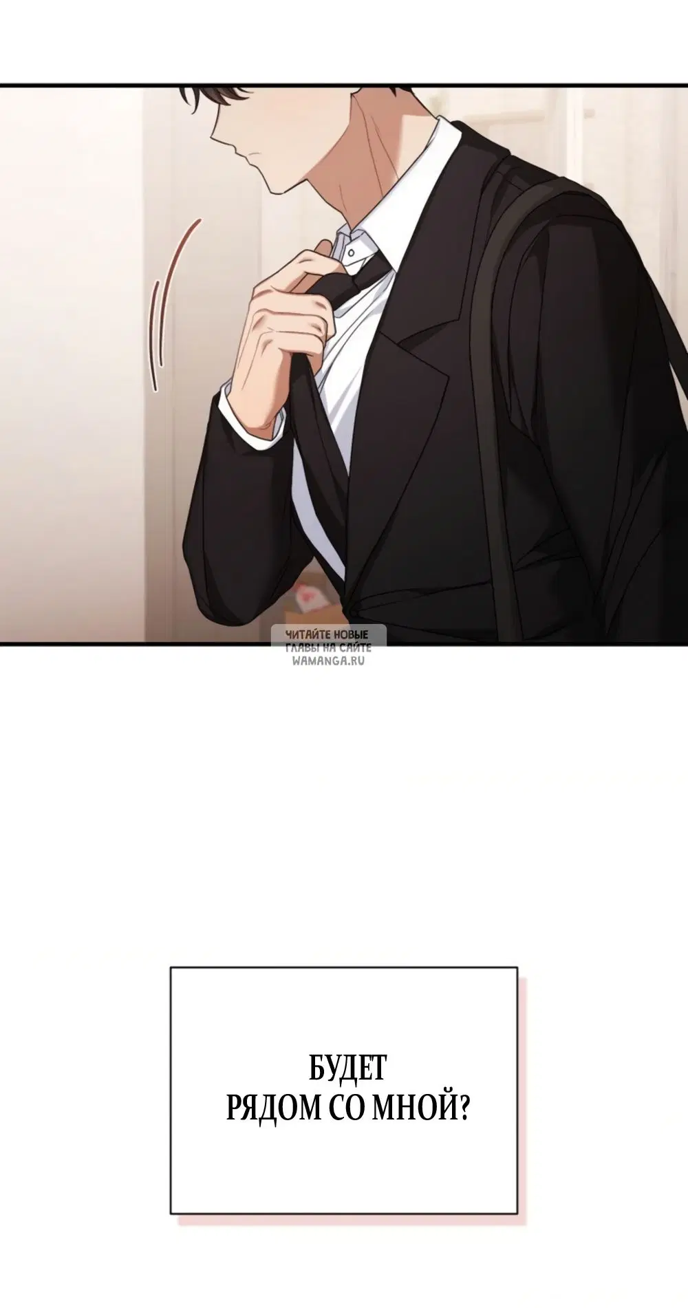 Page 34.000