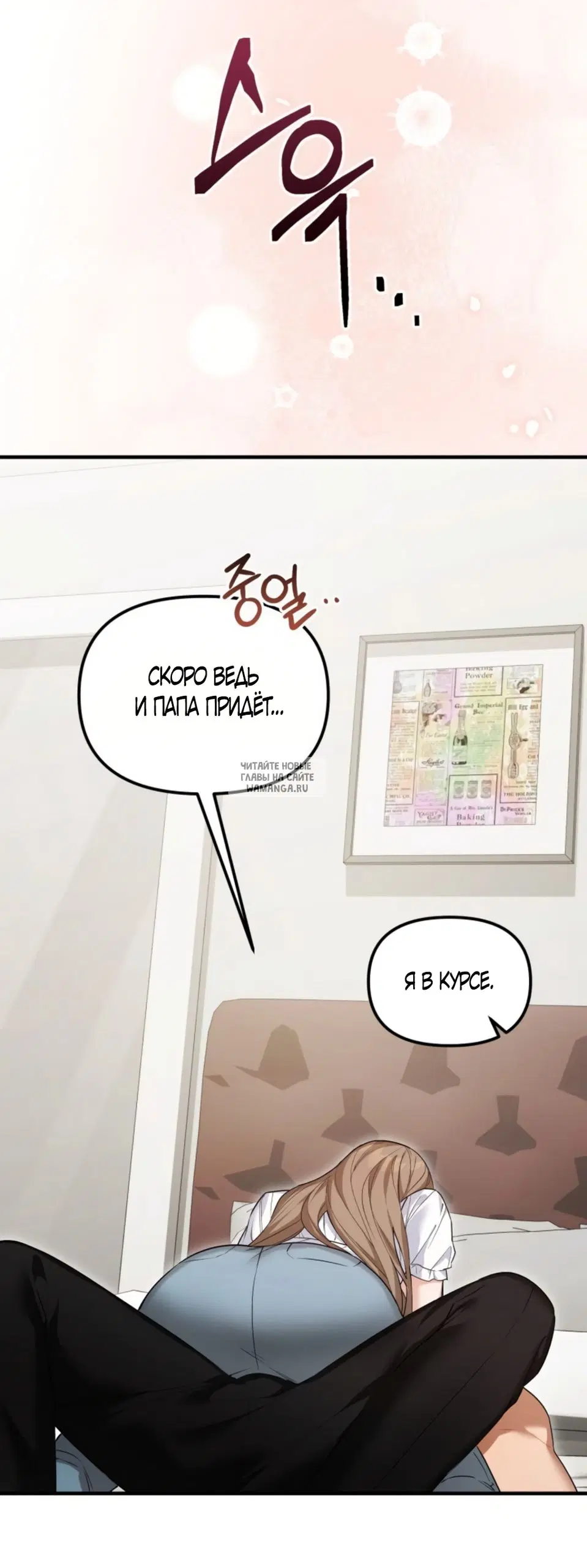 Page 34.000