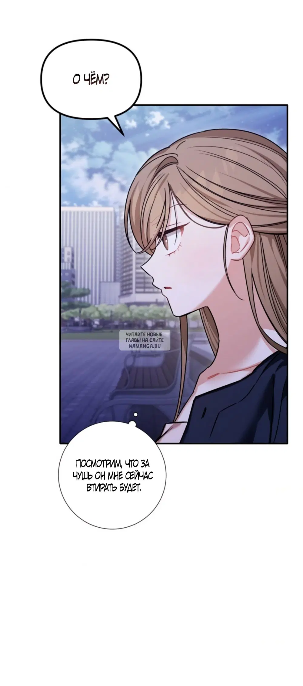 Page 35.000