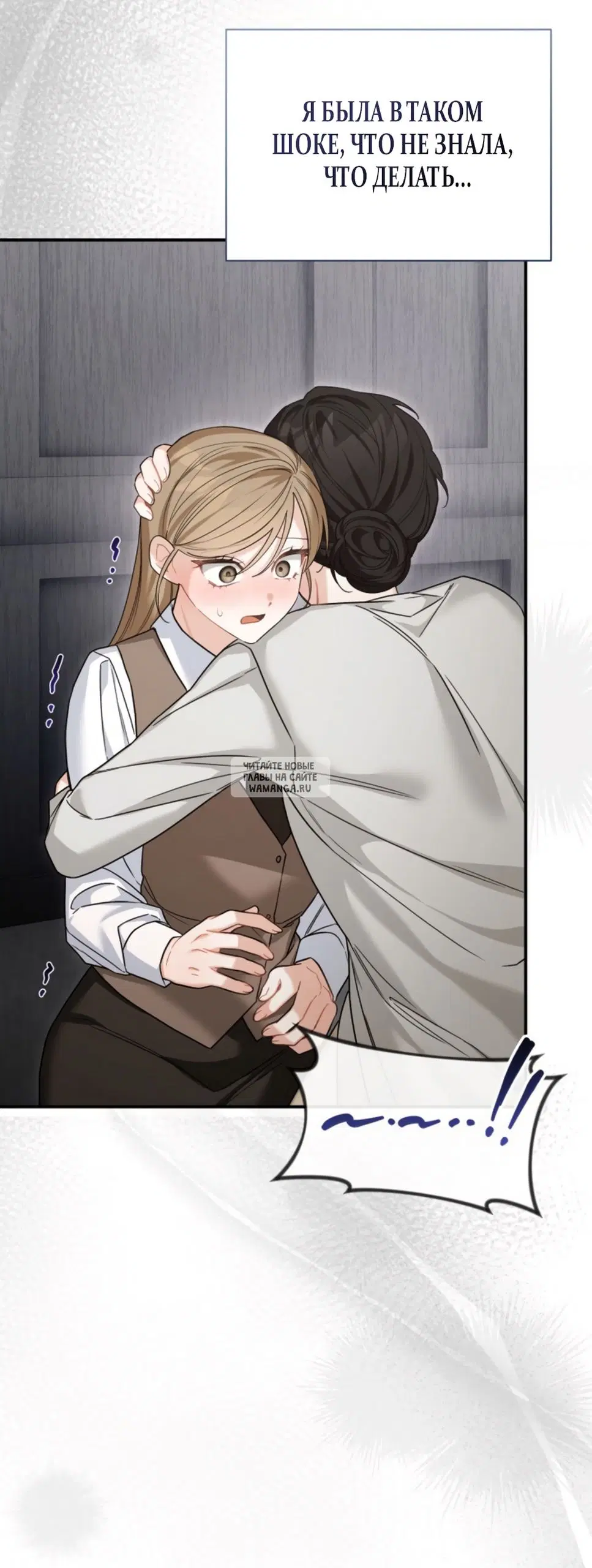 Page 35.000