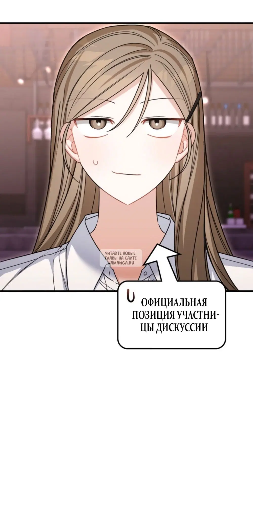 Page 35.000