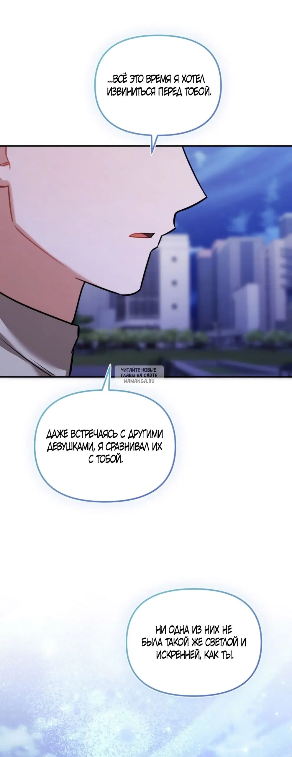 Page 36.000