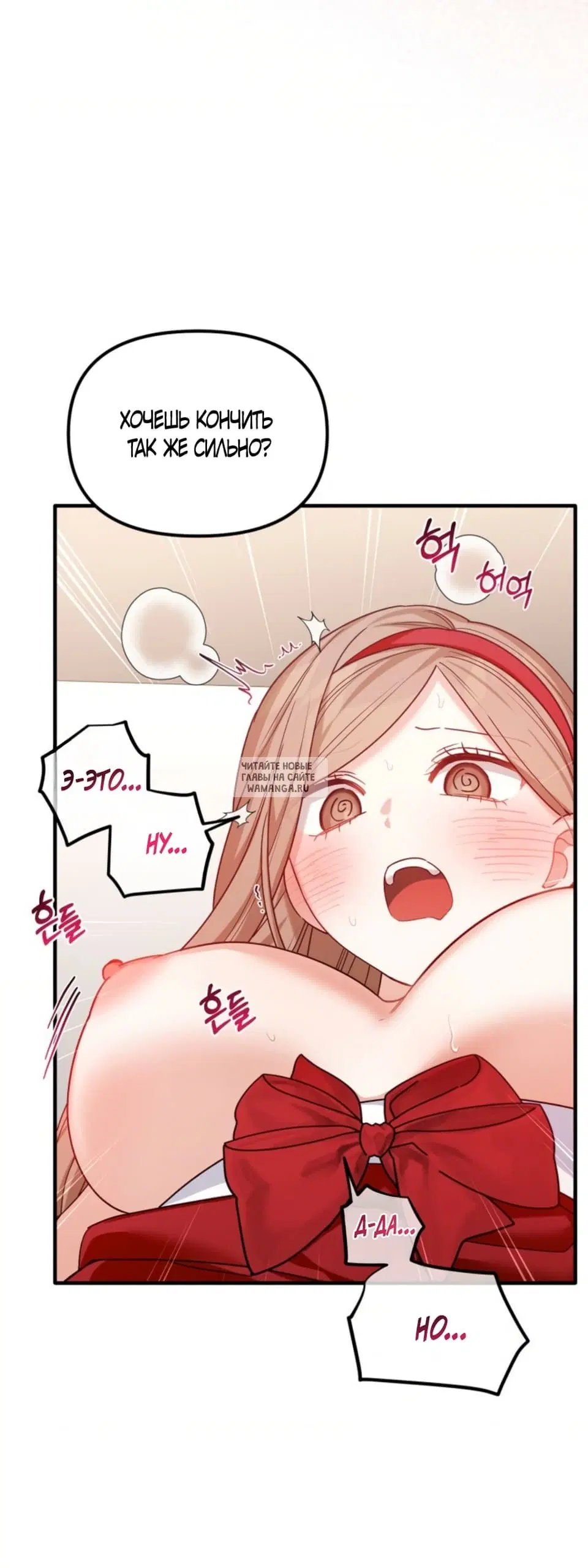 Page 36.000