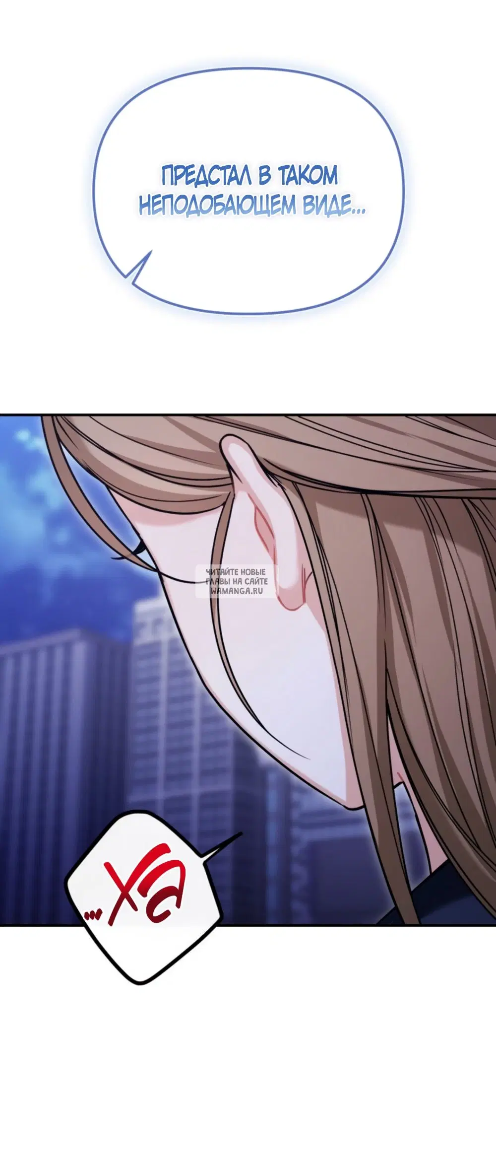 Page 38.000