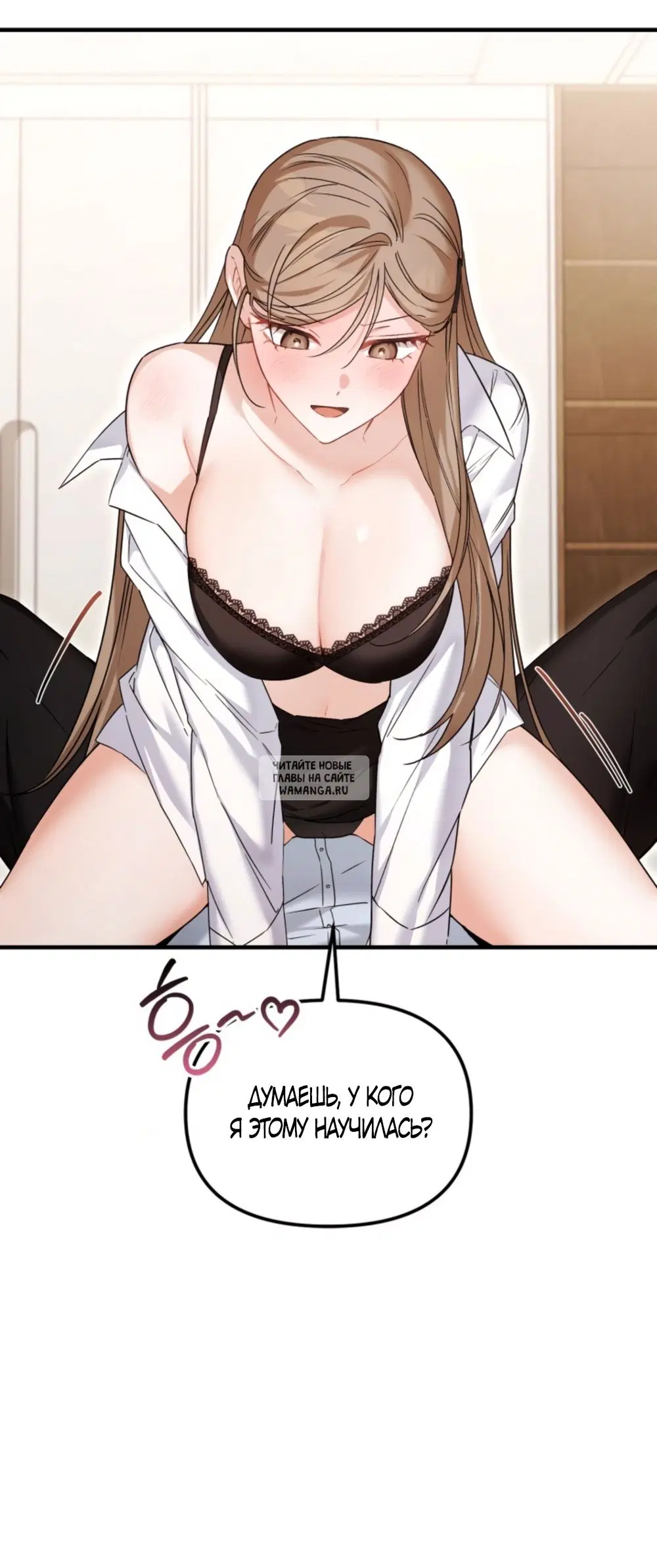 Page 38.000