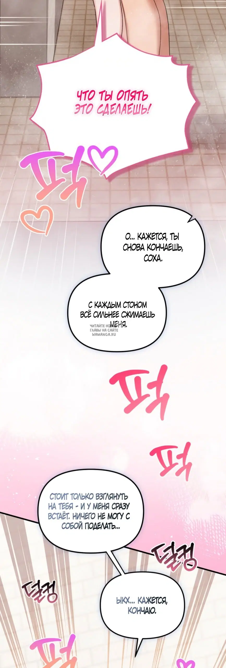 Page 39.000