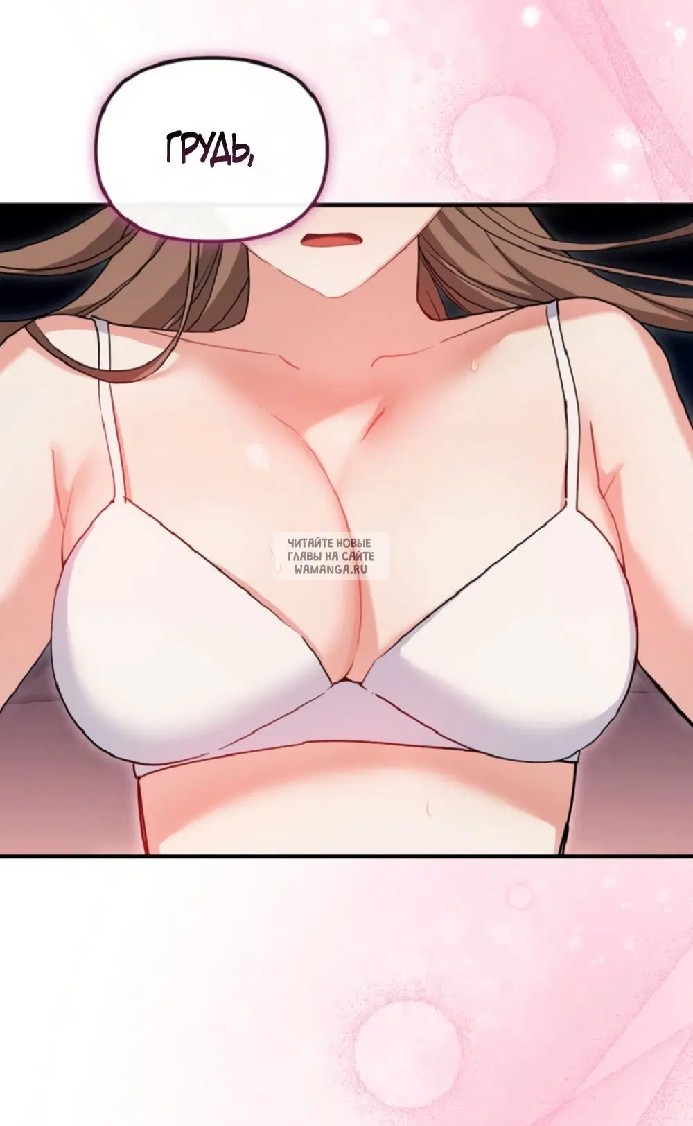 Page 30.000
