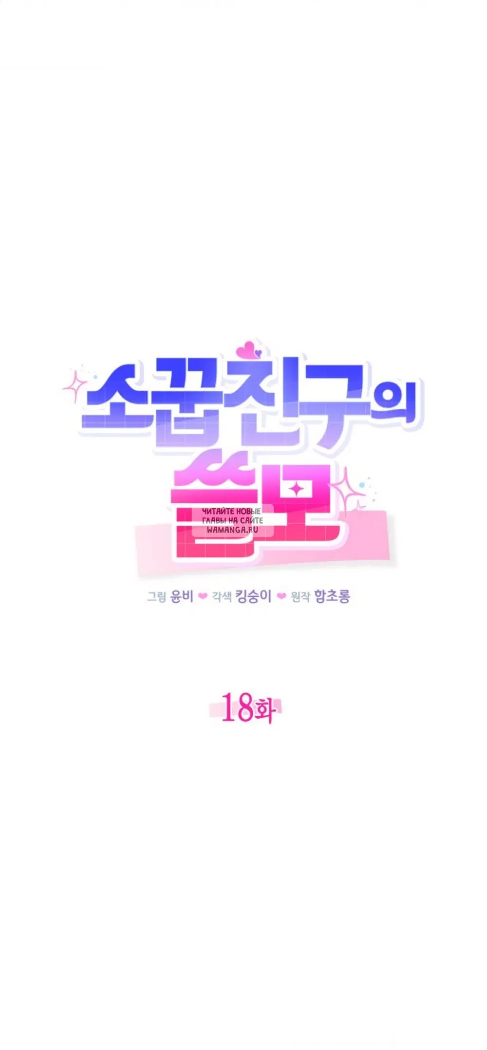 Page 31.000