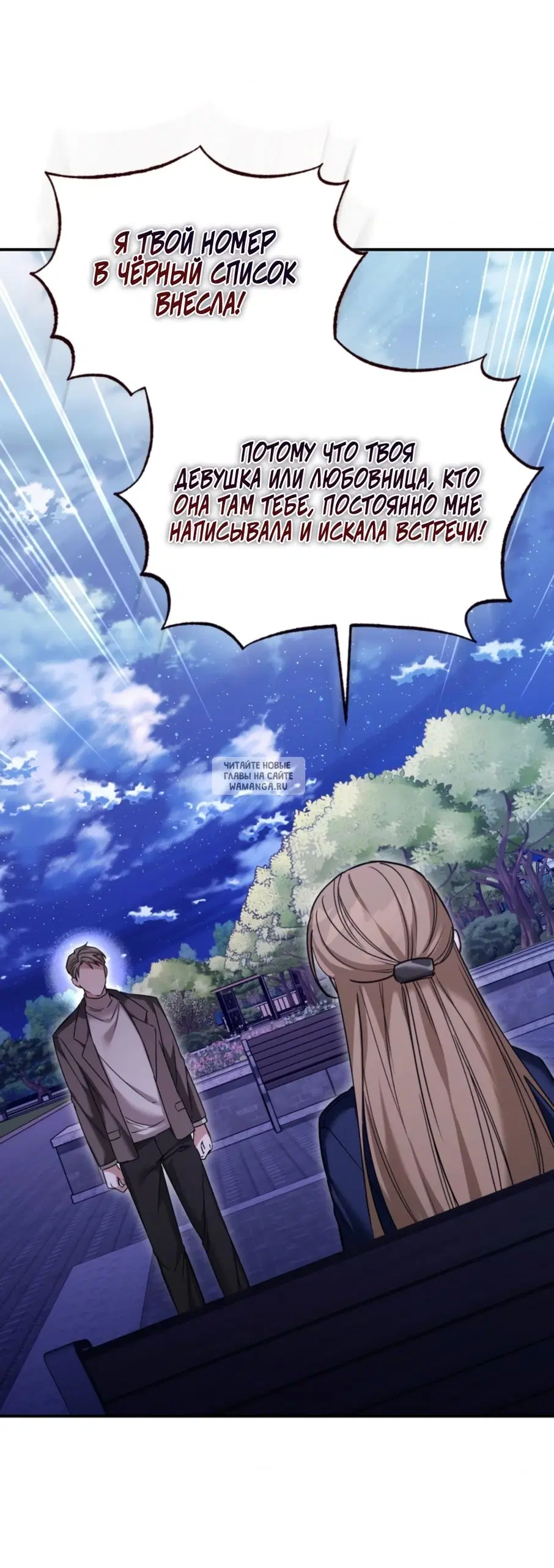 Page 32.000