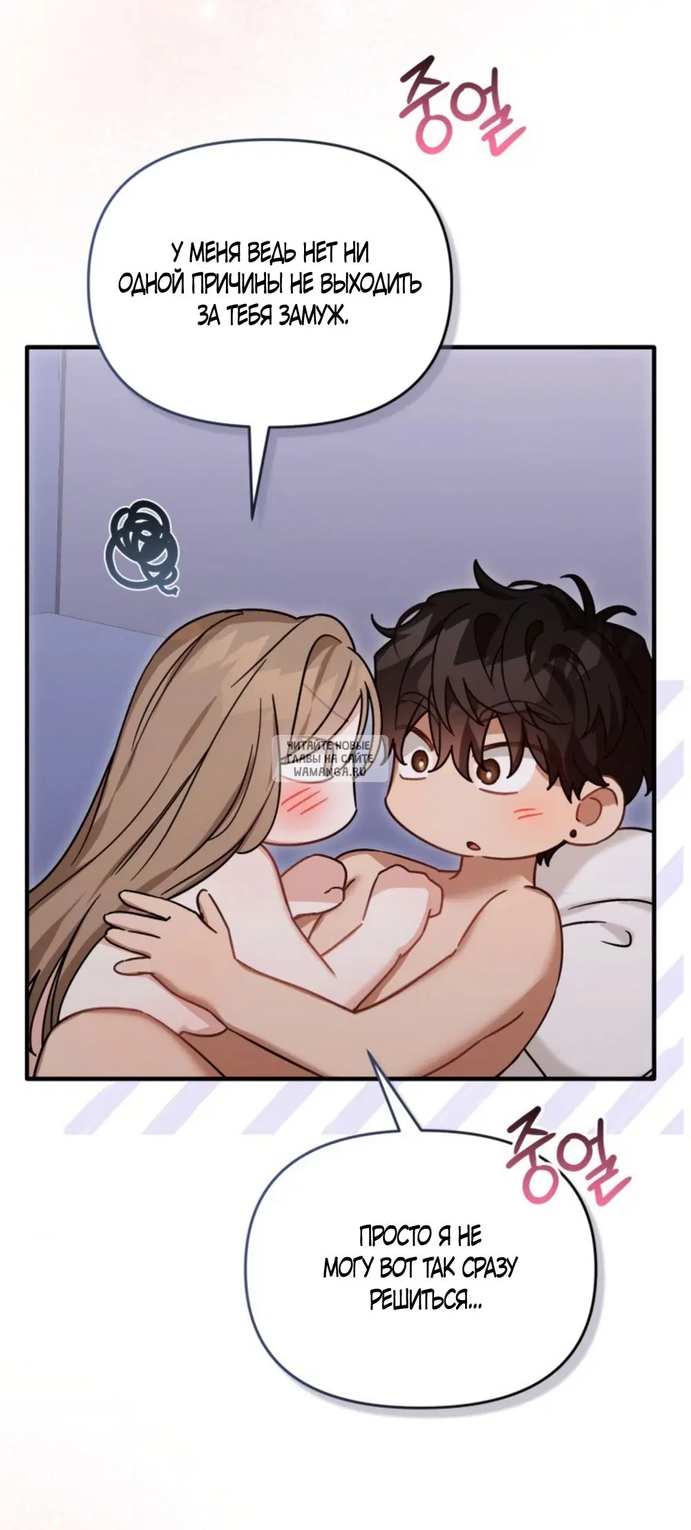 Page 32.000