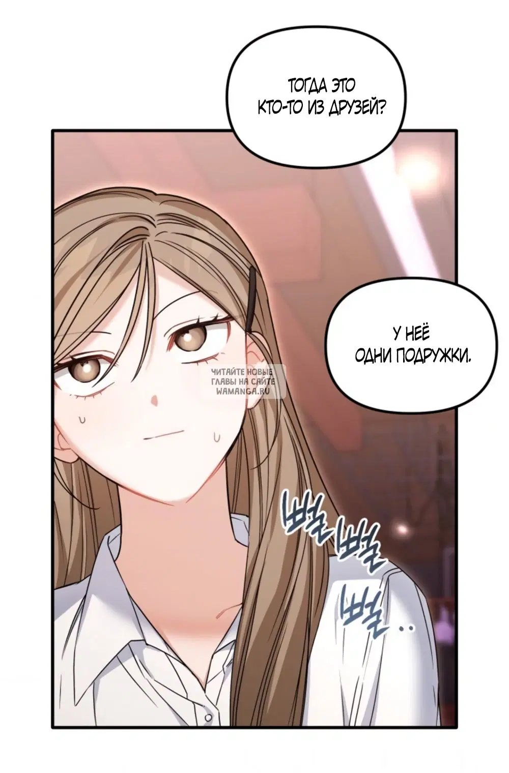 Page 32.000