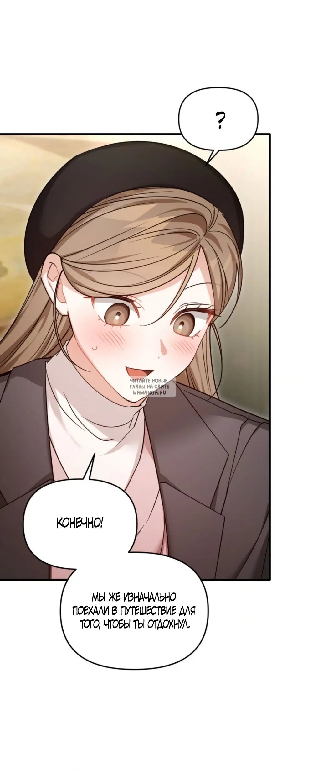 Page 33.000