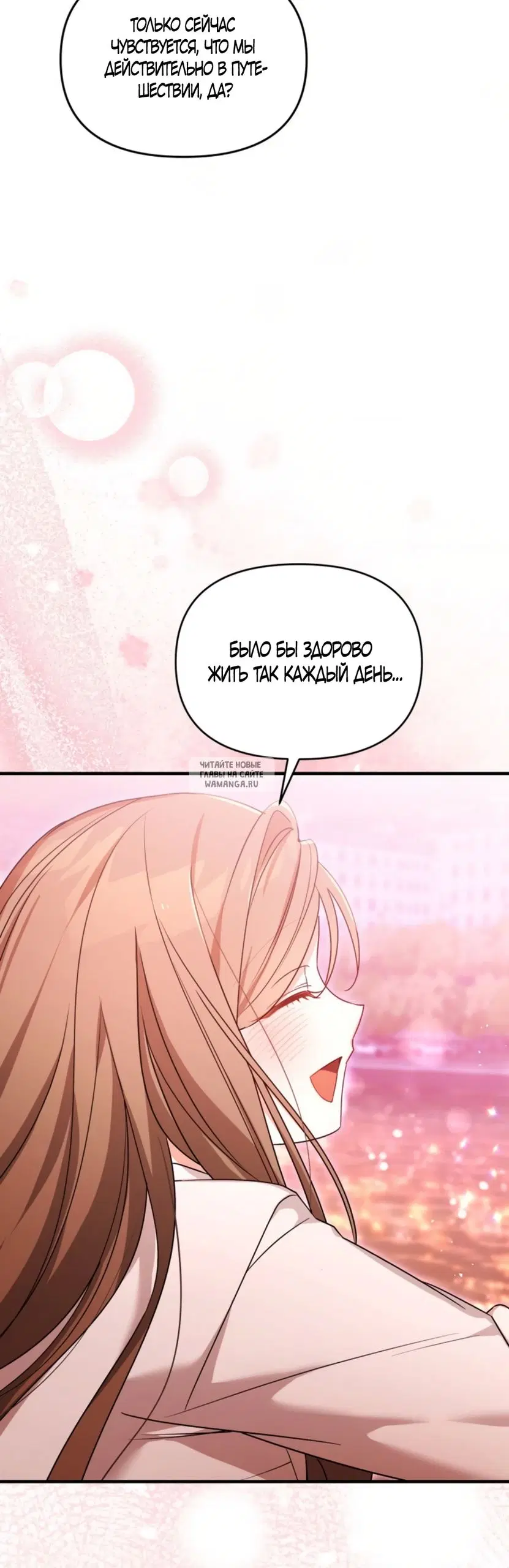 Page 33.000