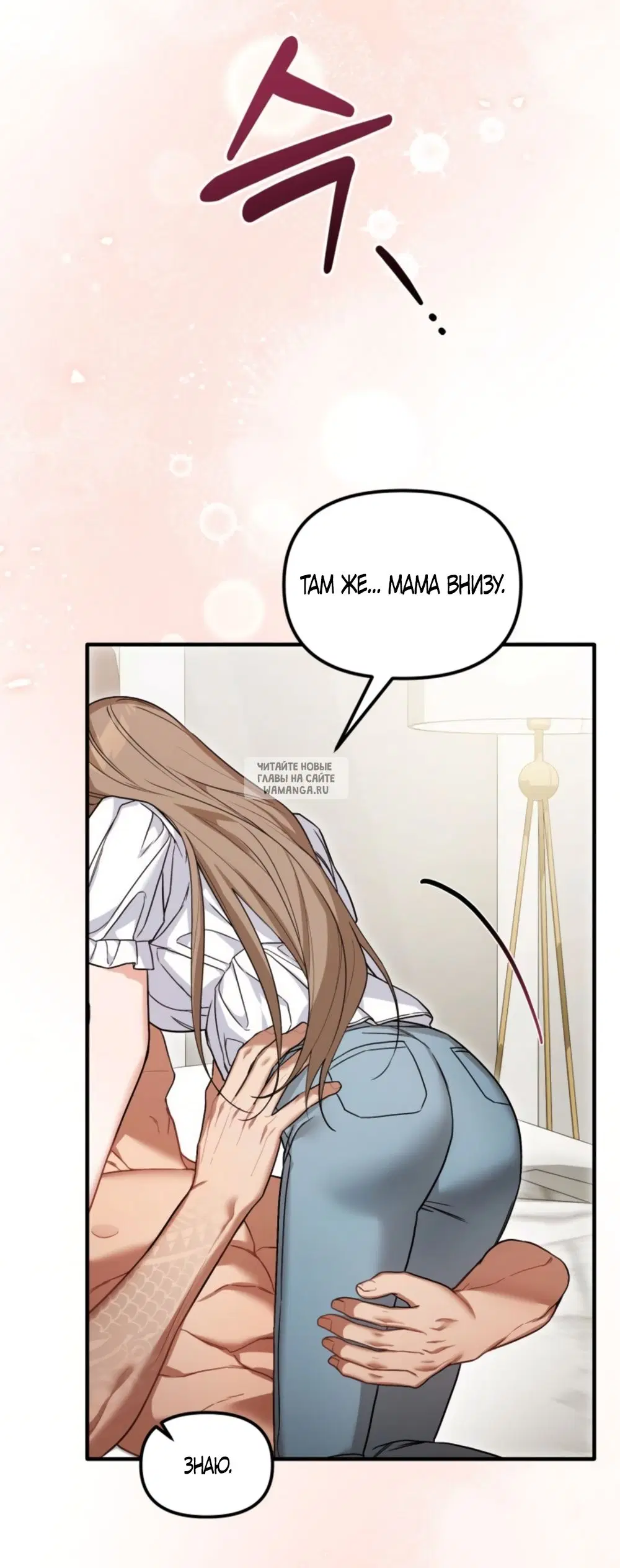 Page 33.000