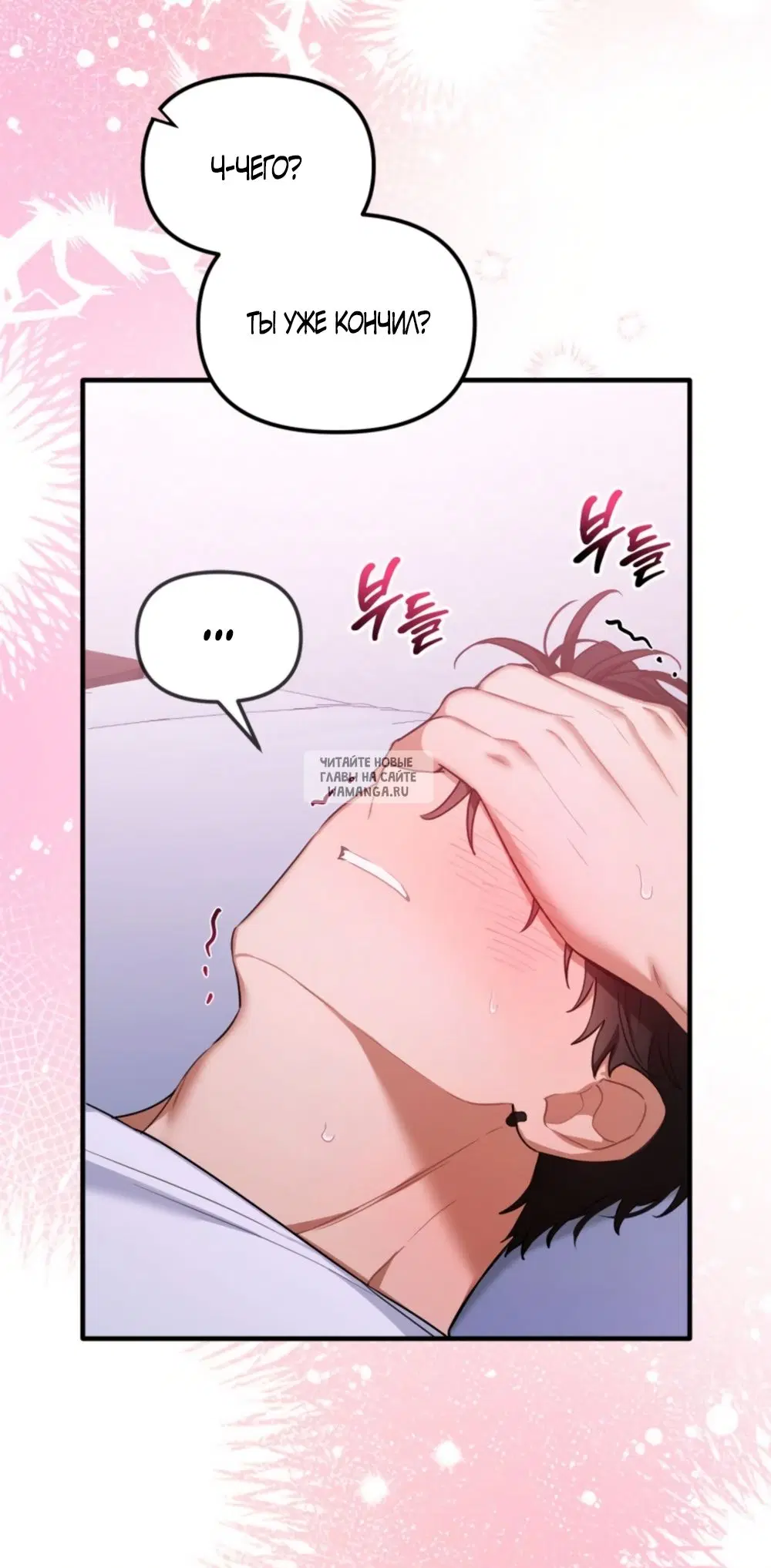 Page 33.000