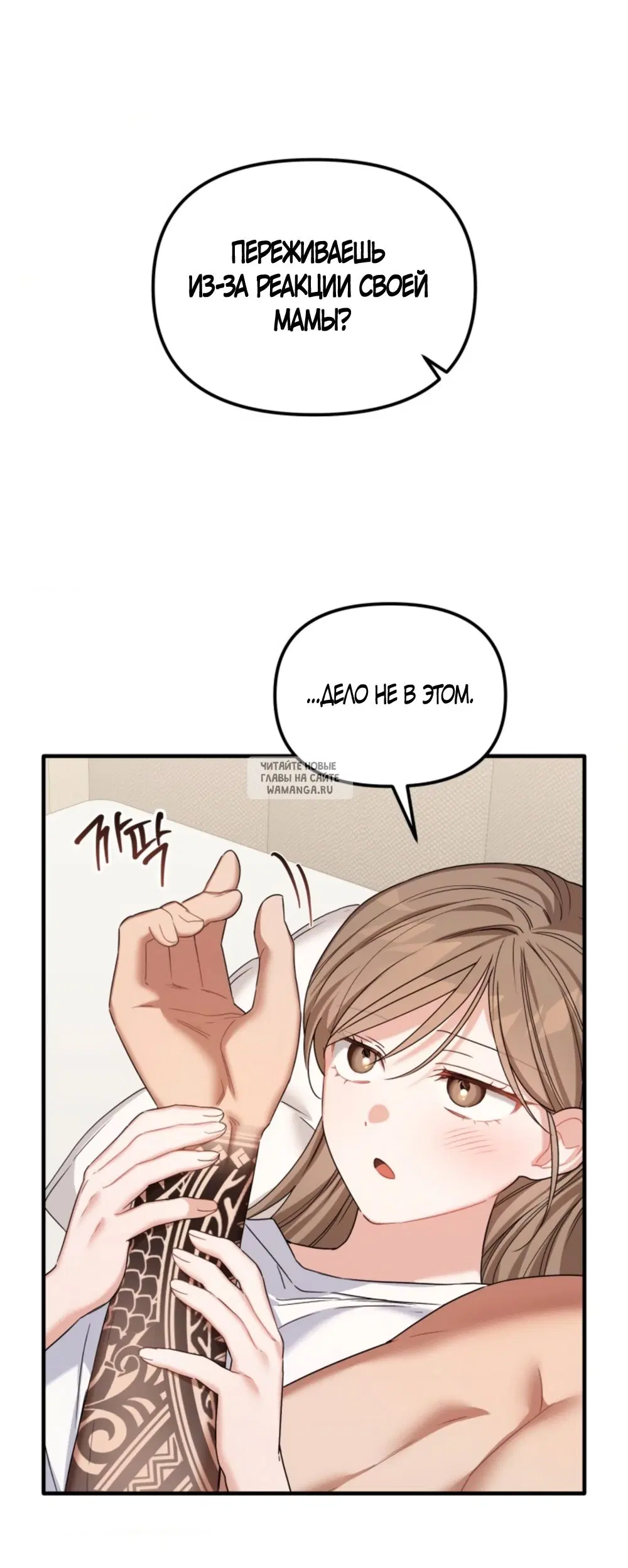 Page 44.000