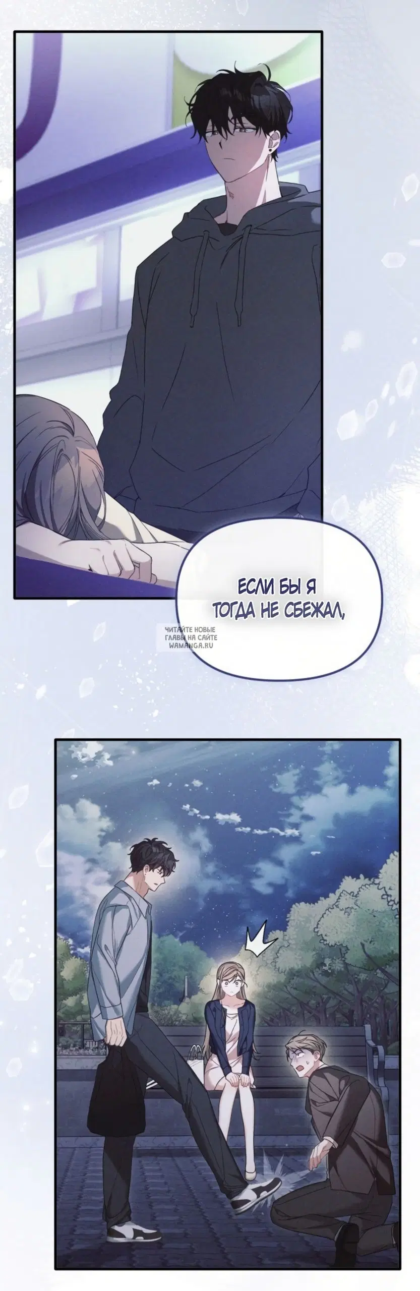 Page 46.000