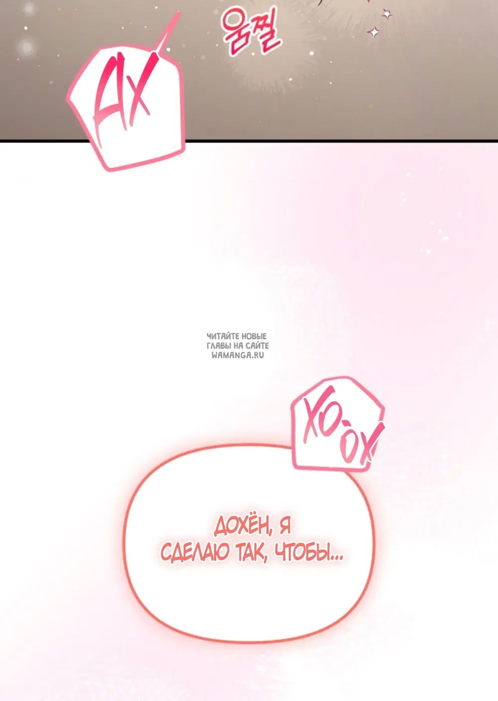 Page 48.000