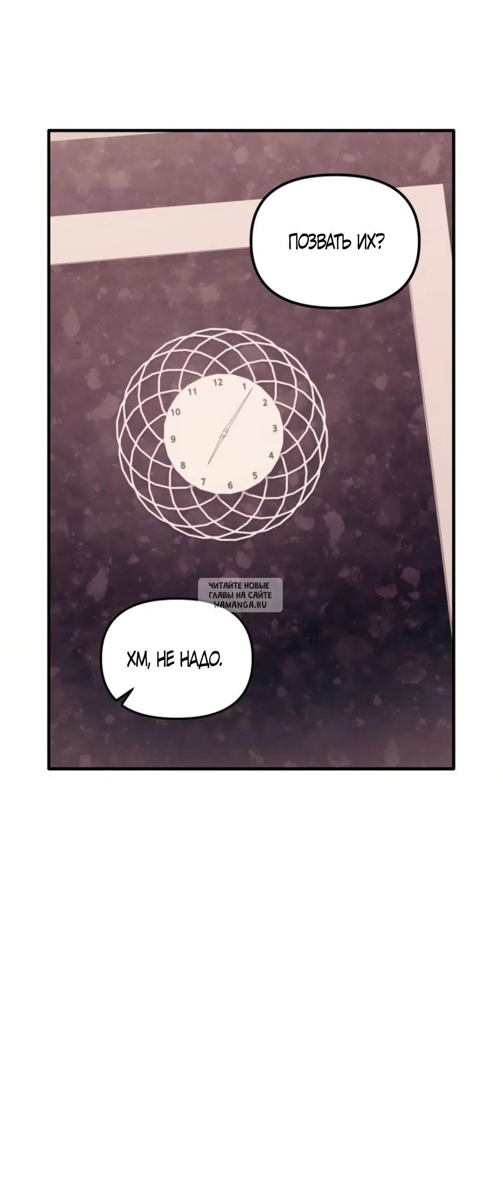 Page 49.000
