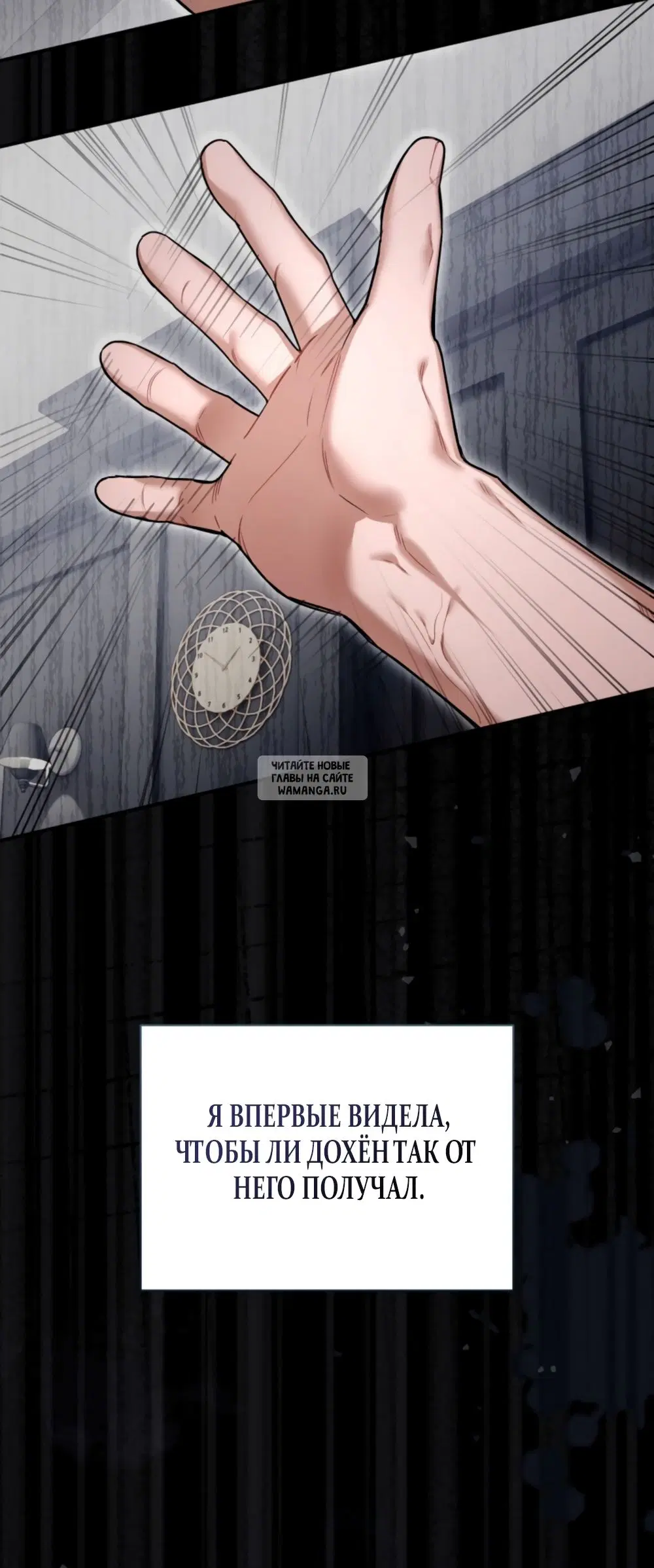 Page 40.000