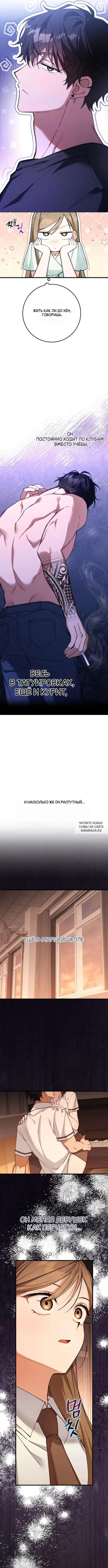 Page 4.000