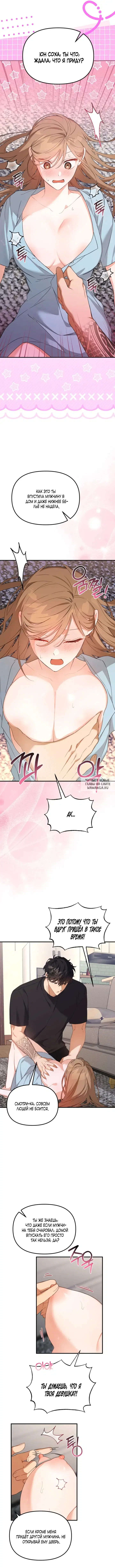 Page 4.000