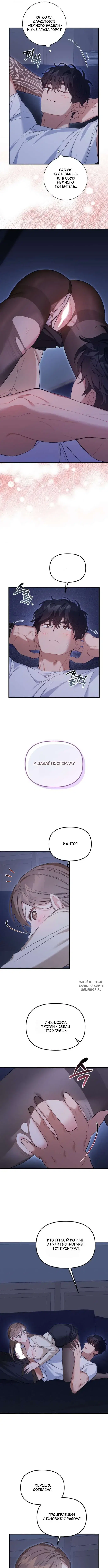 Page 4.000
