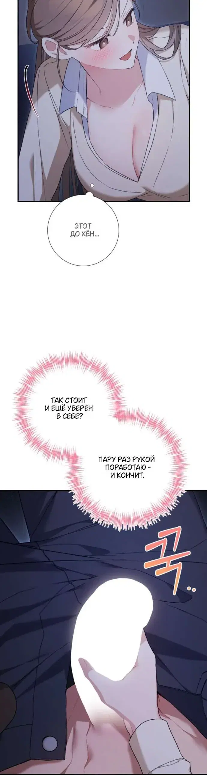 Page 4.001