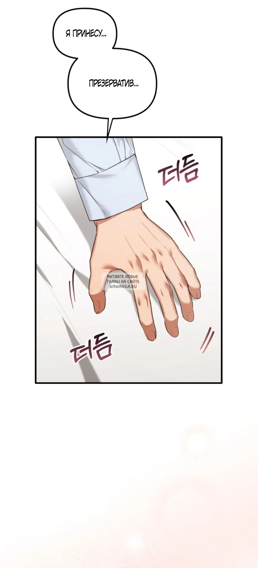 Page 42.000