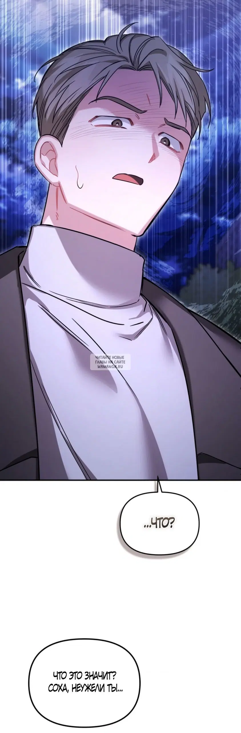 Page 43.000