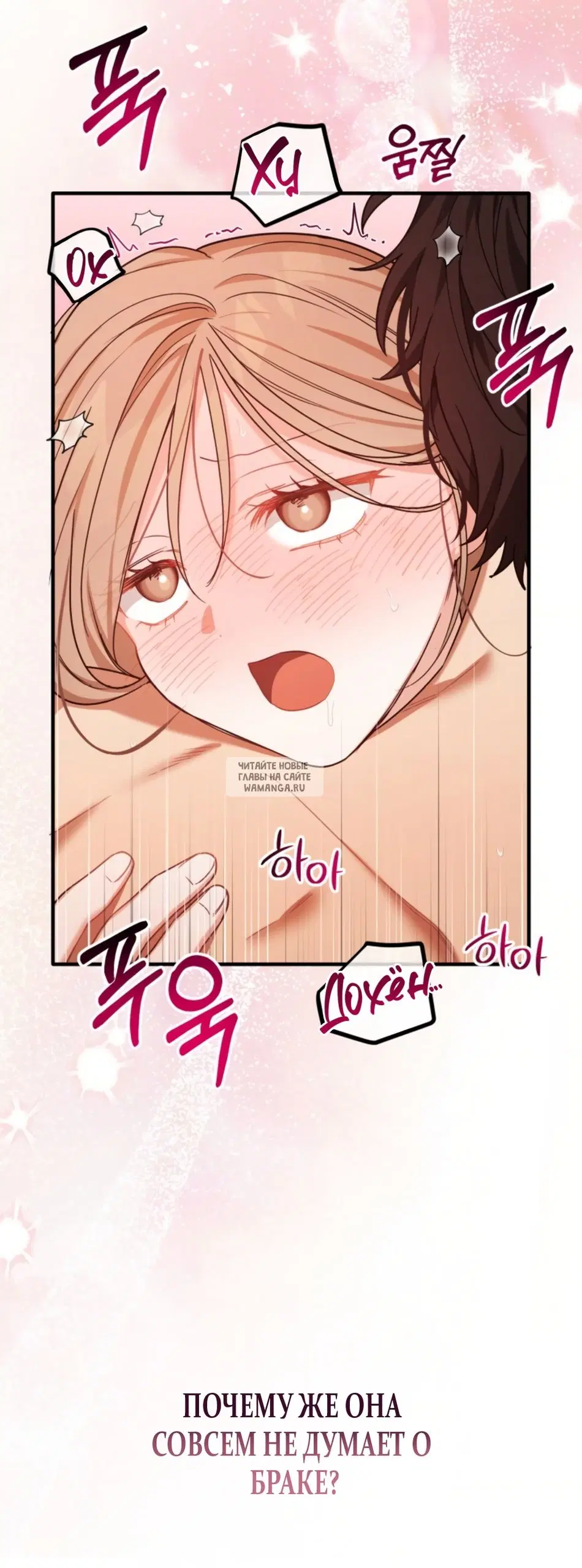 Page 54.000