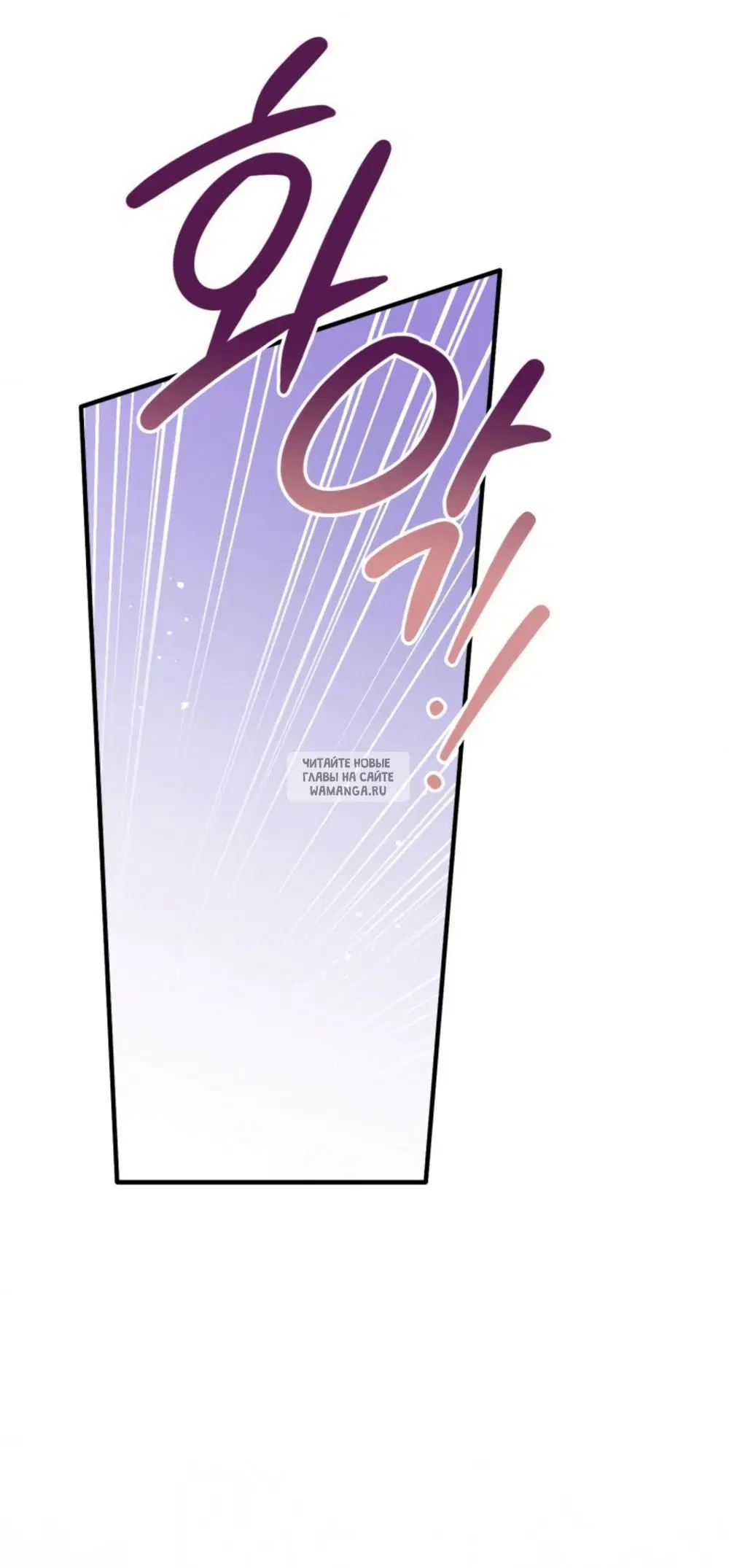 Page 54.000