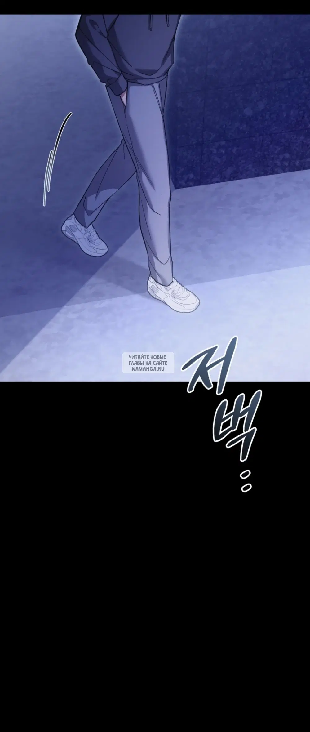 Page 54.000