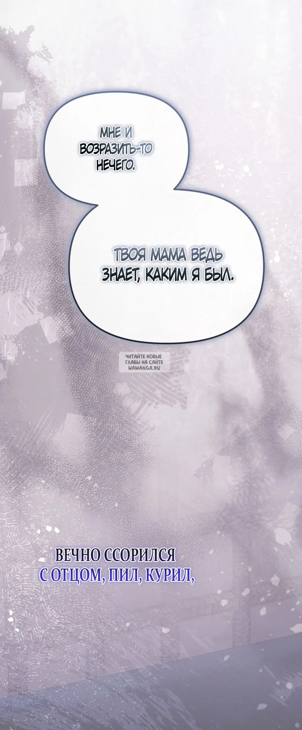Page 55.000