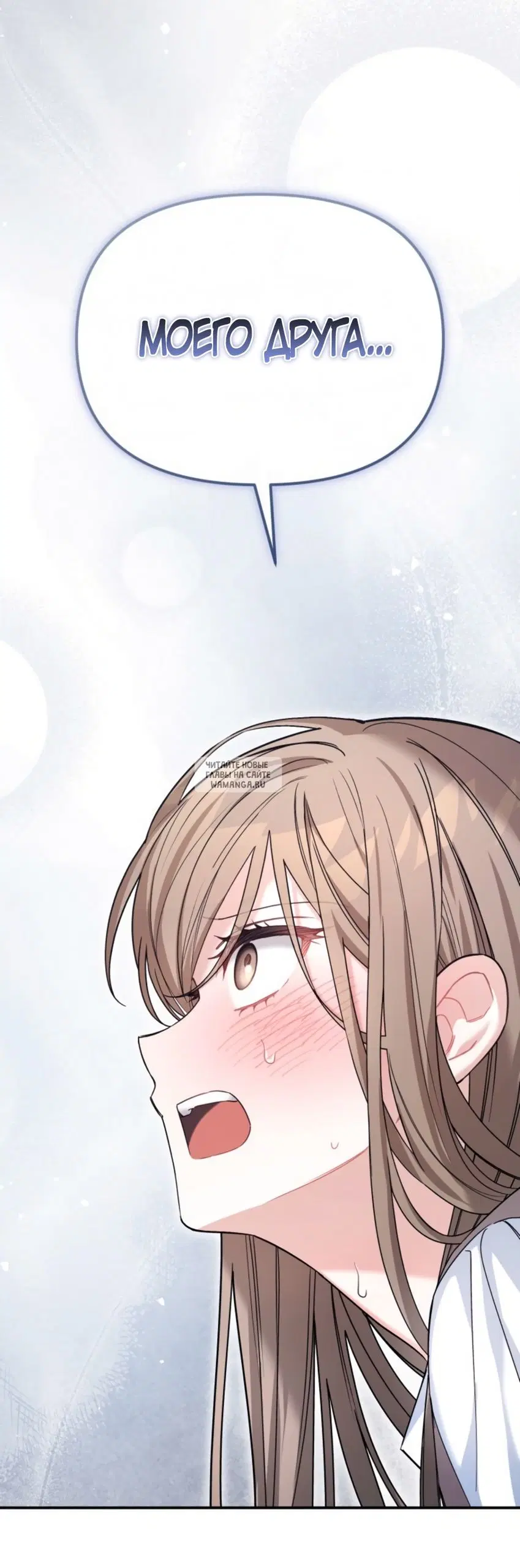 Page 55.000