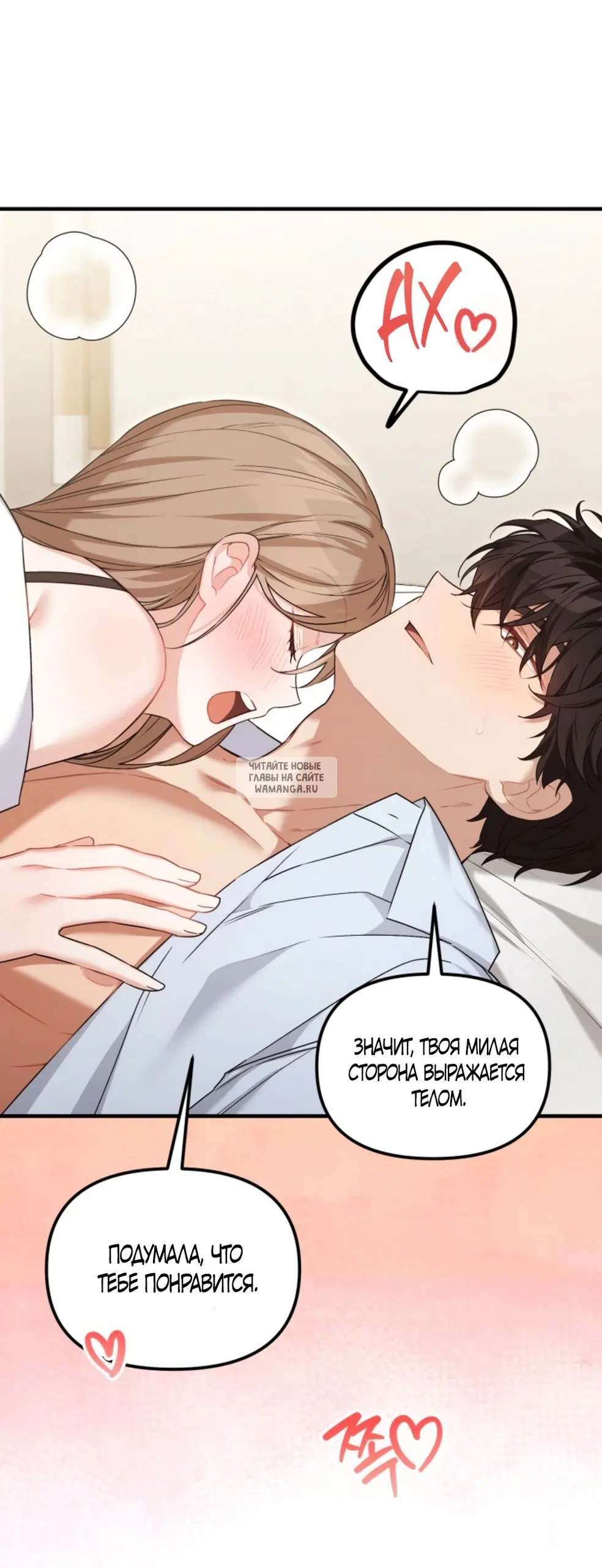 Page 55.000