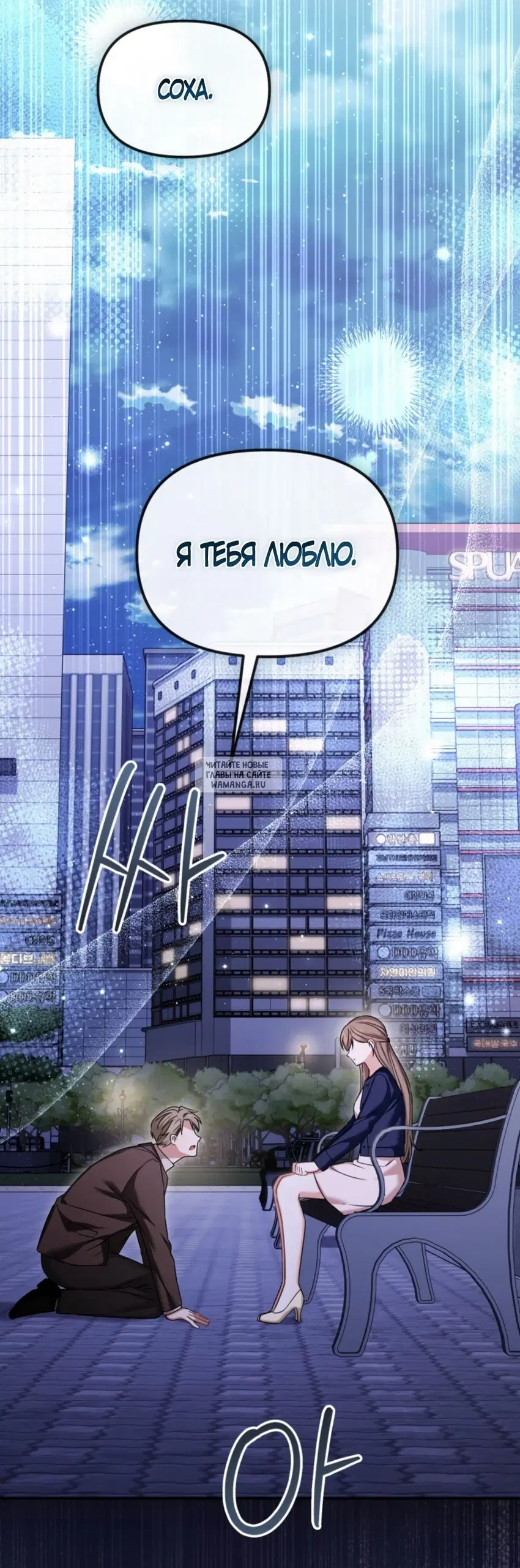 Page 56.000