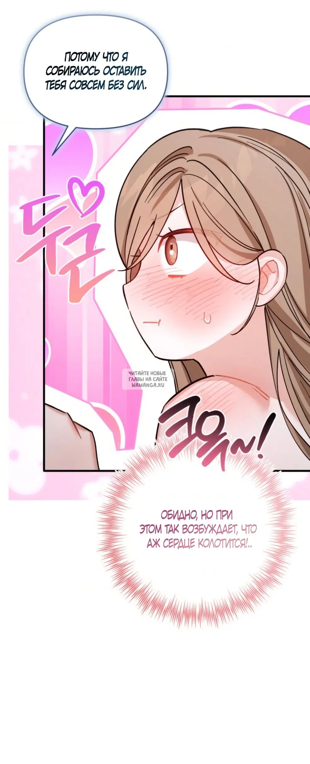 Page 56.000