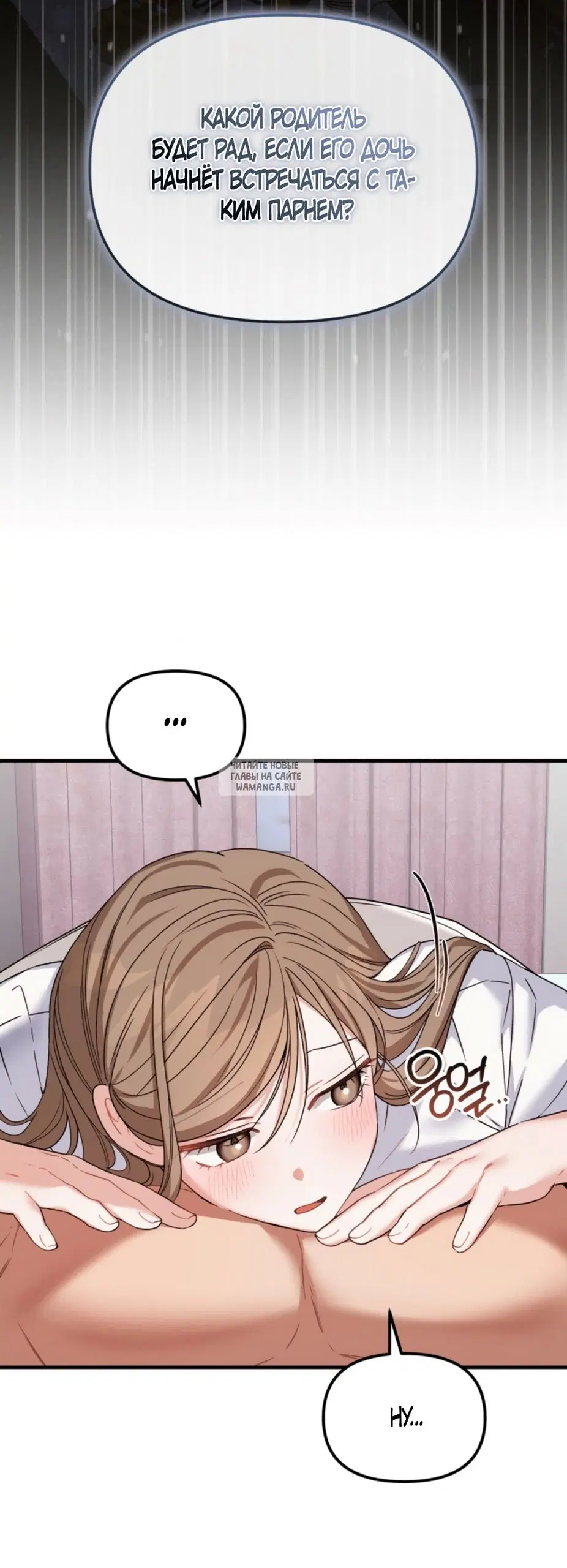 Page 57.000