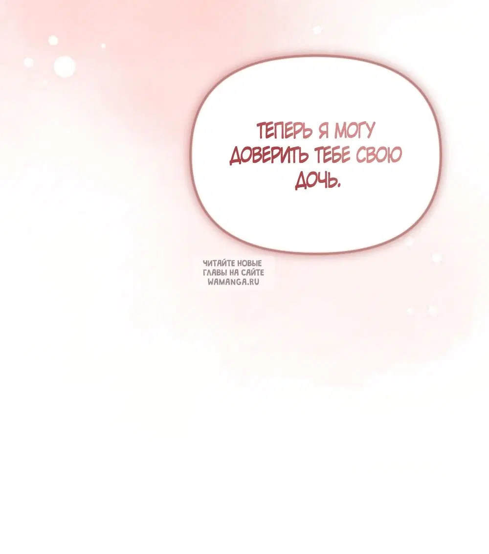 Page 57.000
