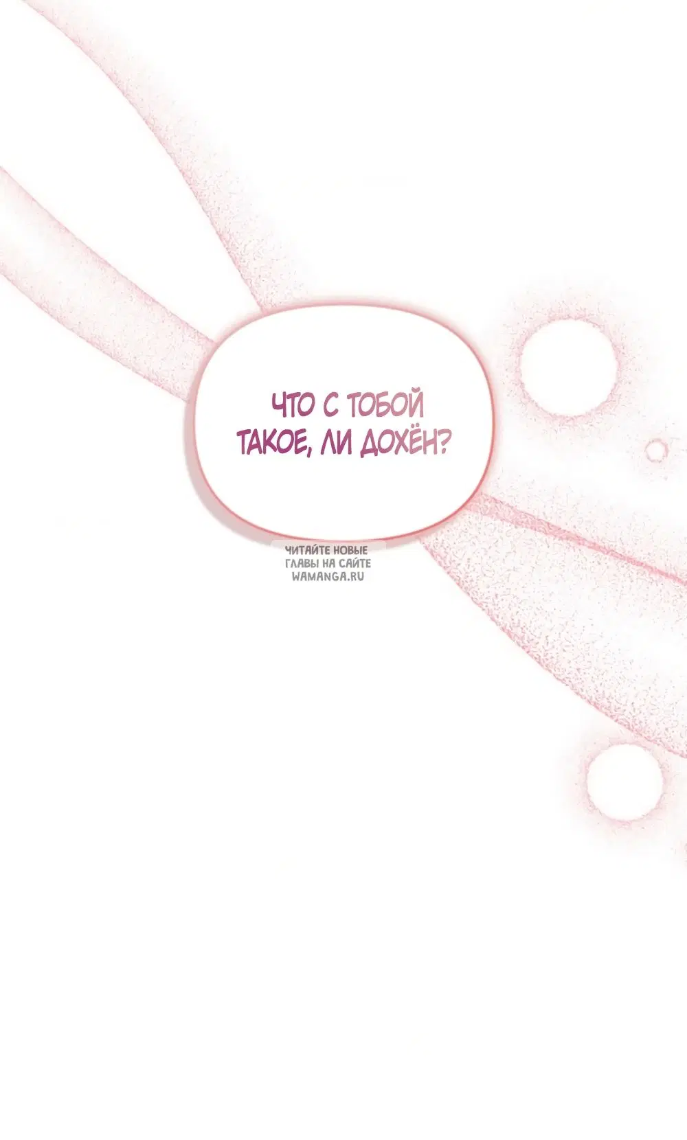 Page 58.000