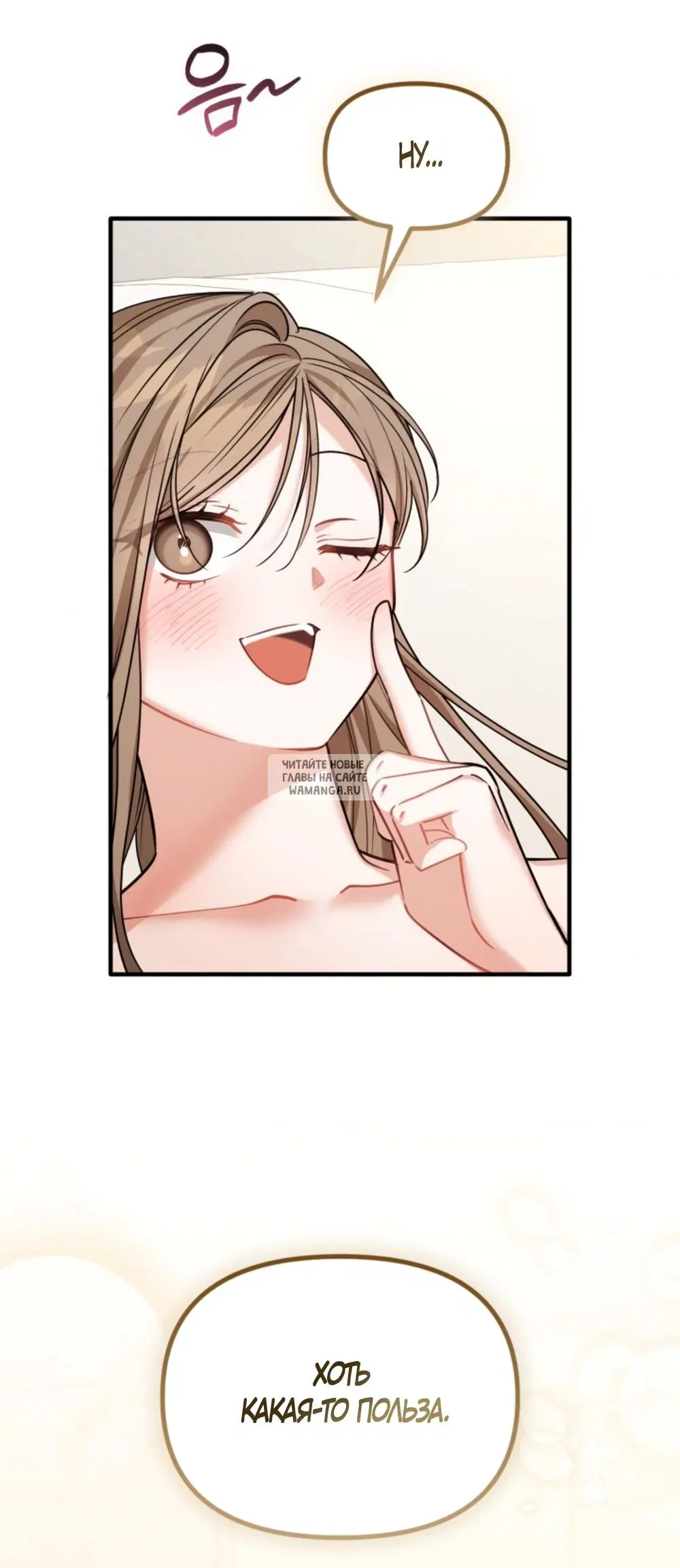 Page 58.000