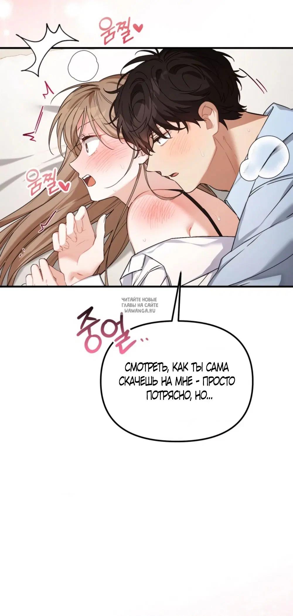 Page 59.000