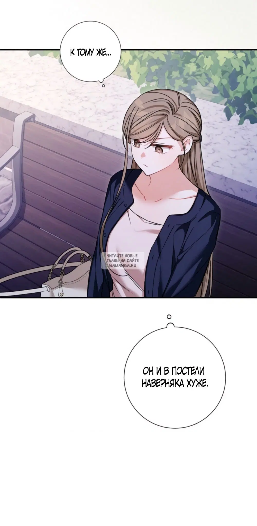 Page 50.000